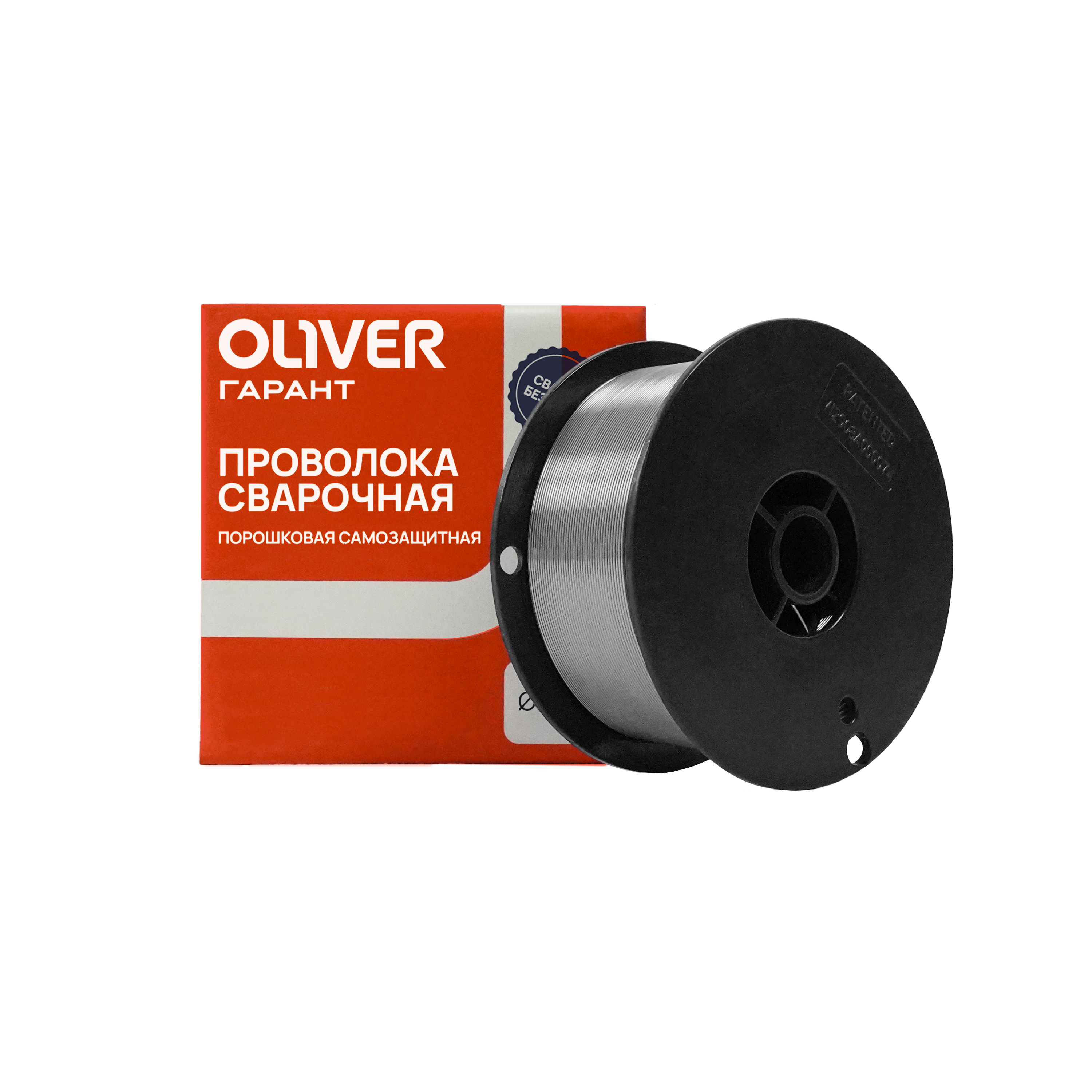 Проволока сварочная E71T-GS 0.8мм 1кг