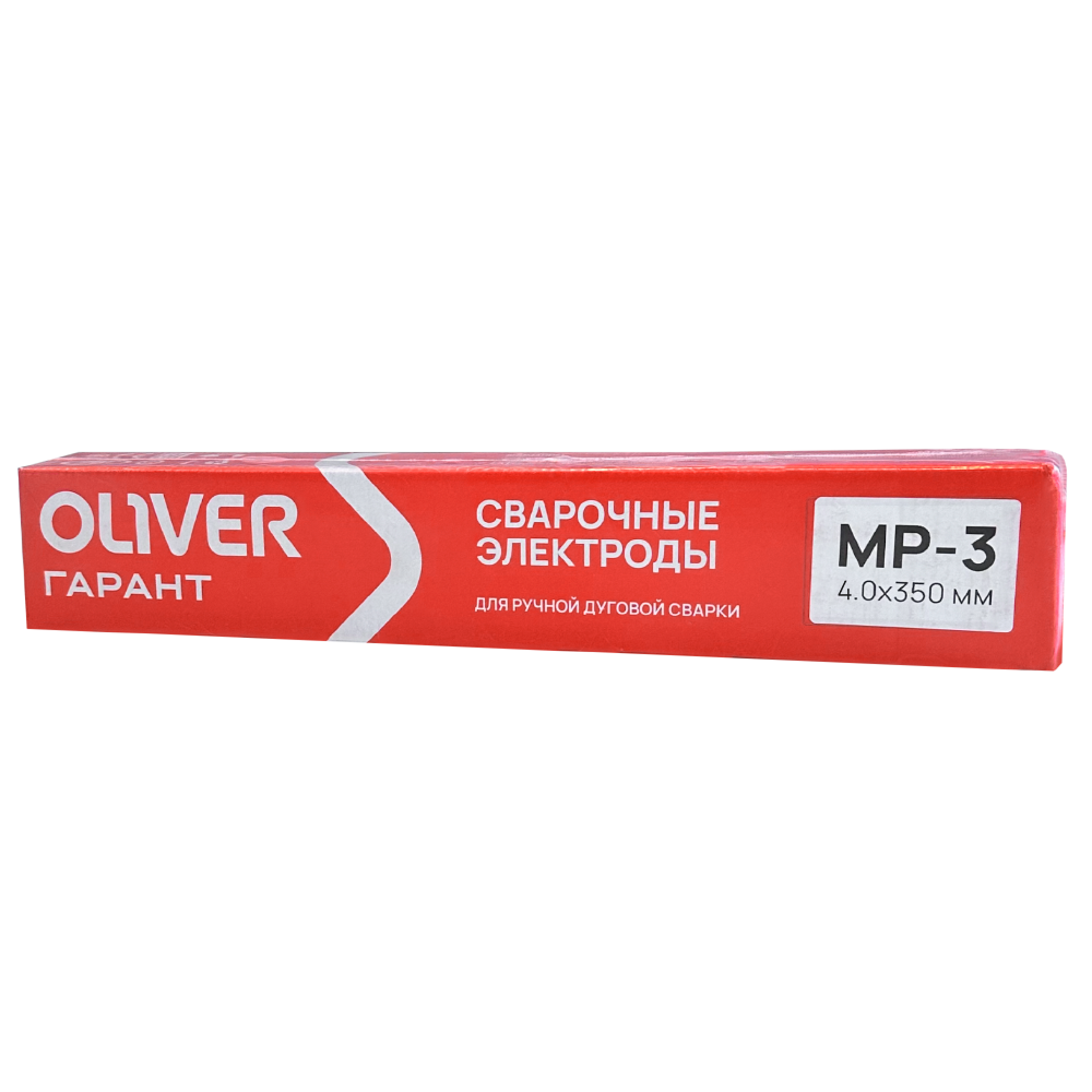 Электроды для ручной дуговой сварки Оливер ГАРАНТ 4.0мм 2.5кг